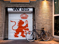Lion & Bike, Rotterdam
