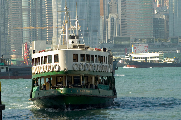 The Star Ferry, Hong Kong